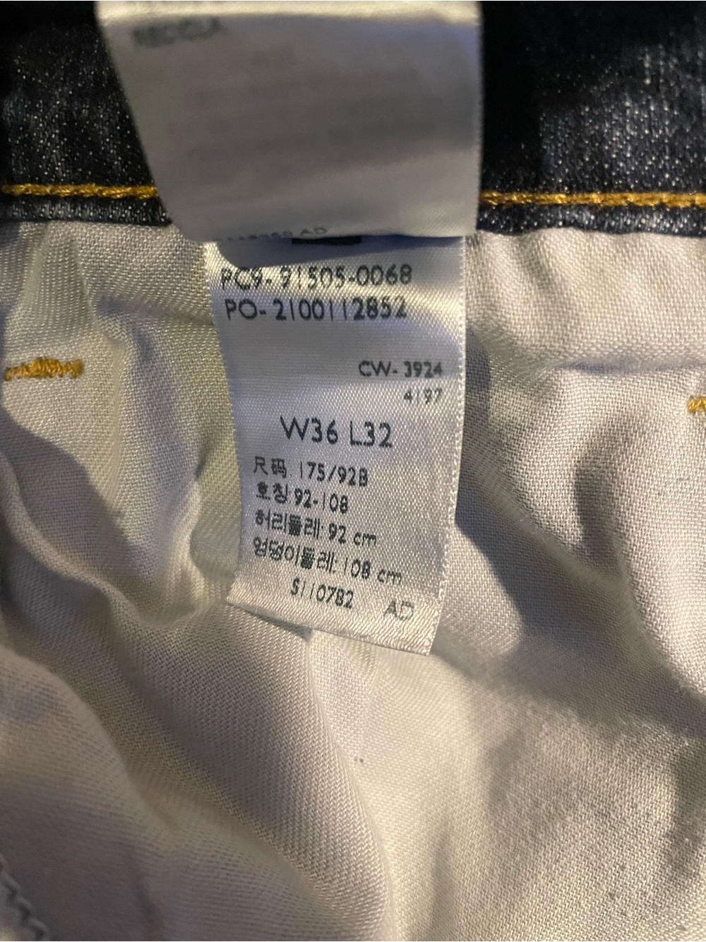 Levi’s signature Jeans 36x32 - Picture 3 of 3